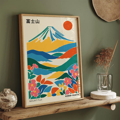 Colorful Mount Fuji Print - Japanese Wall Art