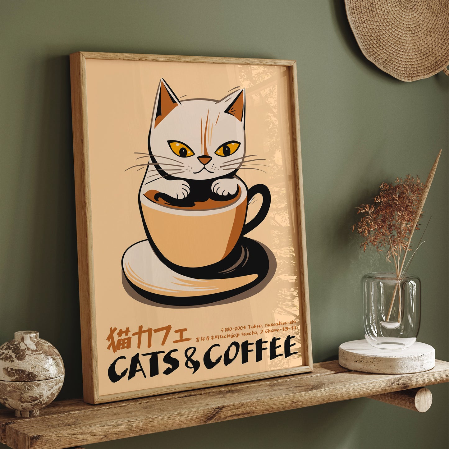 Cats&Coffee Tokyo Cafe Poster