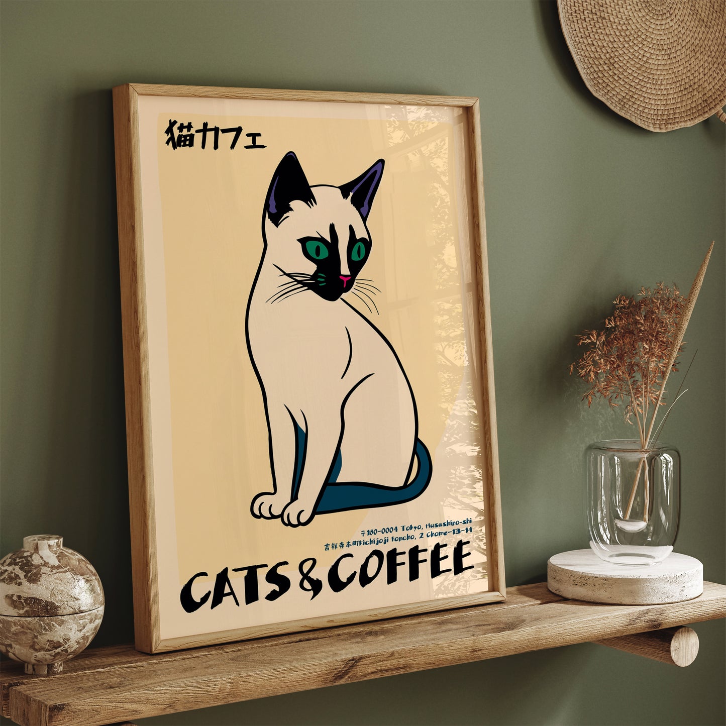 Cat Cafe Japanese Coffee Poster