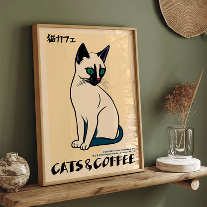 Cat Cafe Japanese Coffee Poster