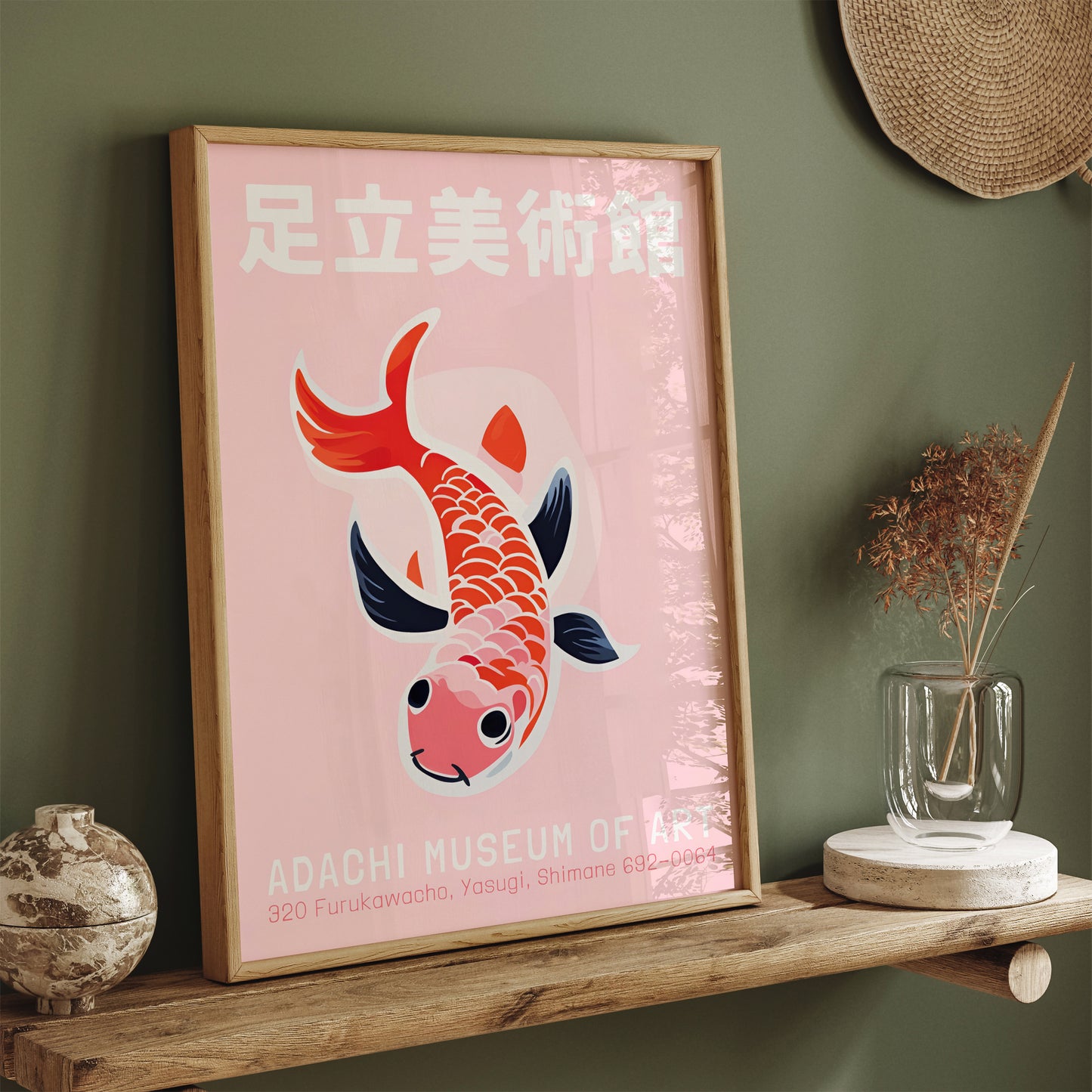 Japanese Museum of Art Koi Poster