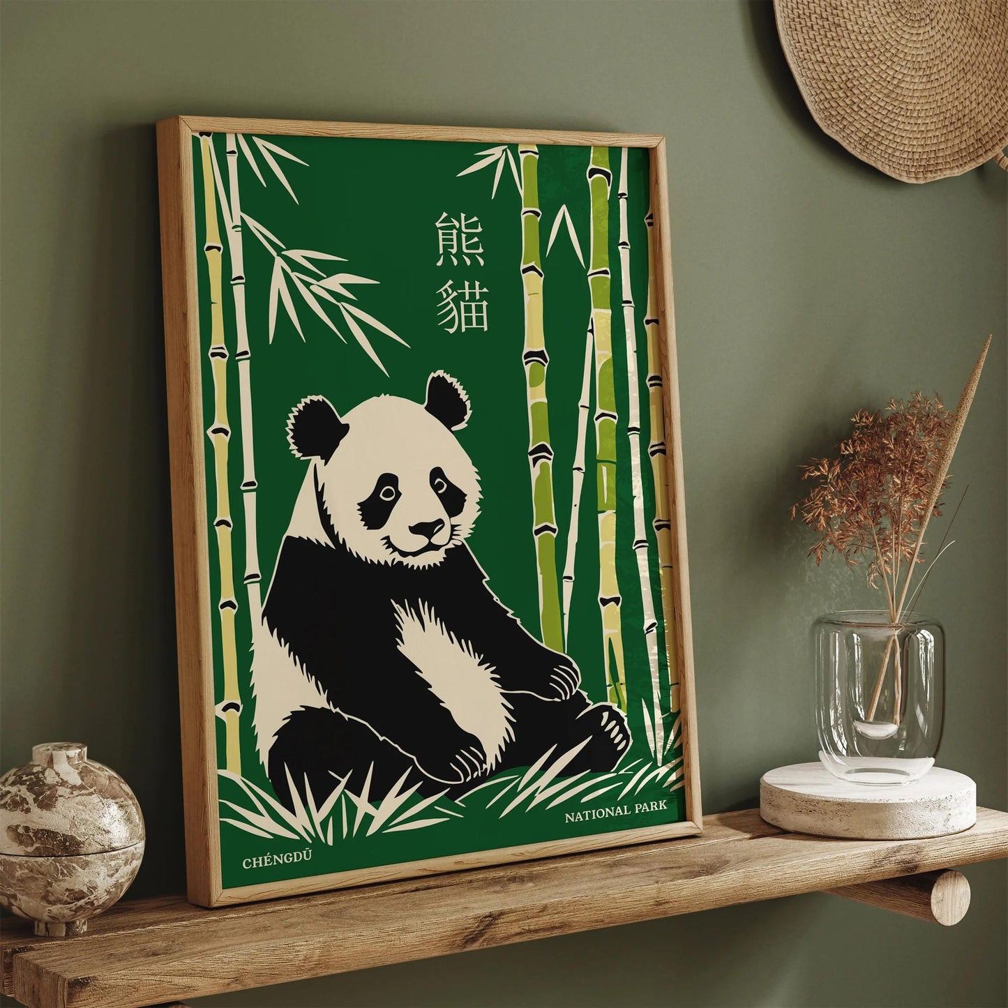 Chengdu National Park Travel Print - Green Panda Poster