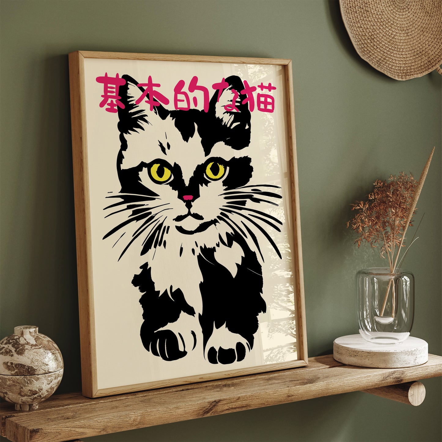 Japanese Cute Cat Poster Print