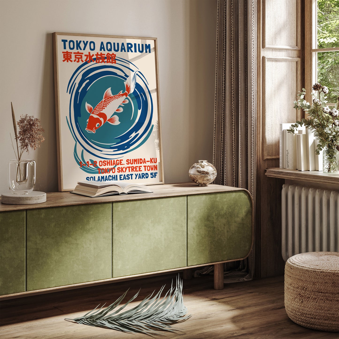 Tokyo Aquarium Retro Poster