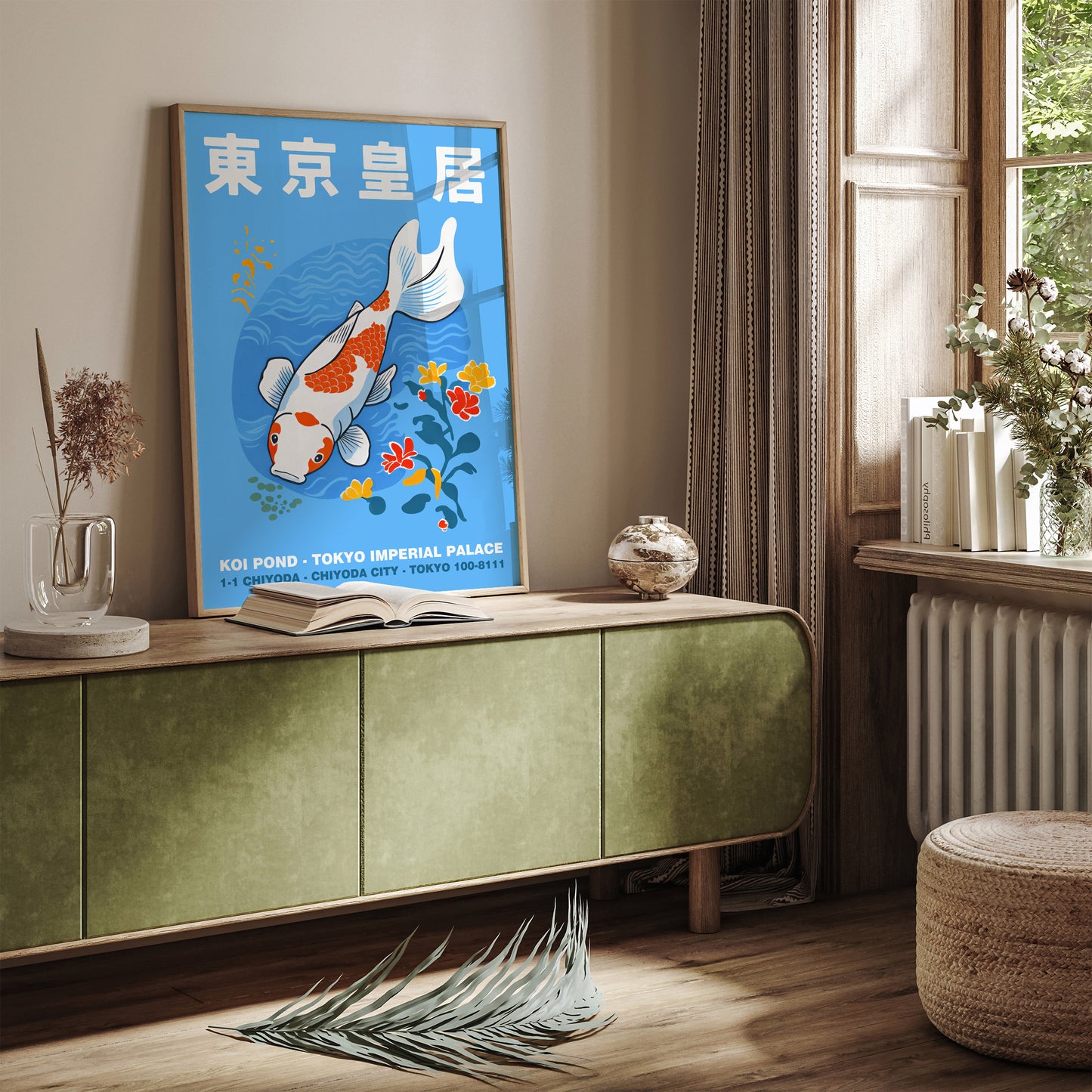 Koi Pond Japanese Wall Art Print