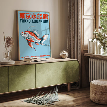 Tokyo Aquarium Koi Fish Poster