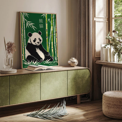 Chengdu National Park Travel Print - Green Panda Poster