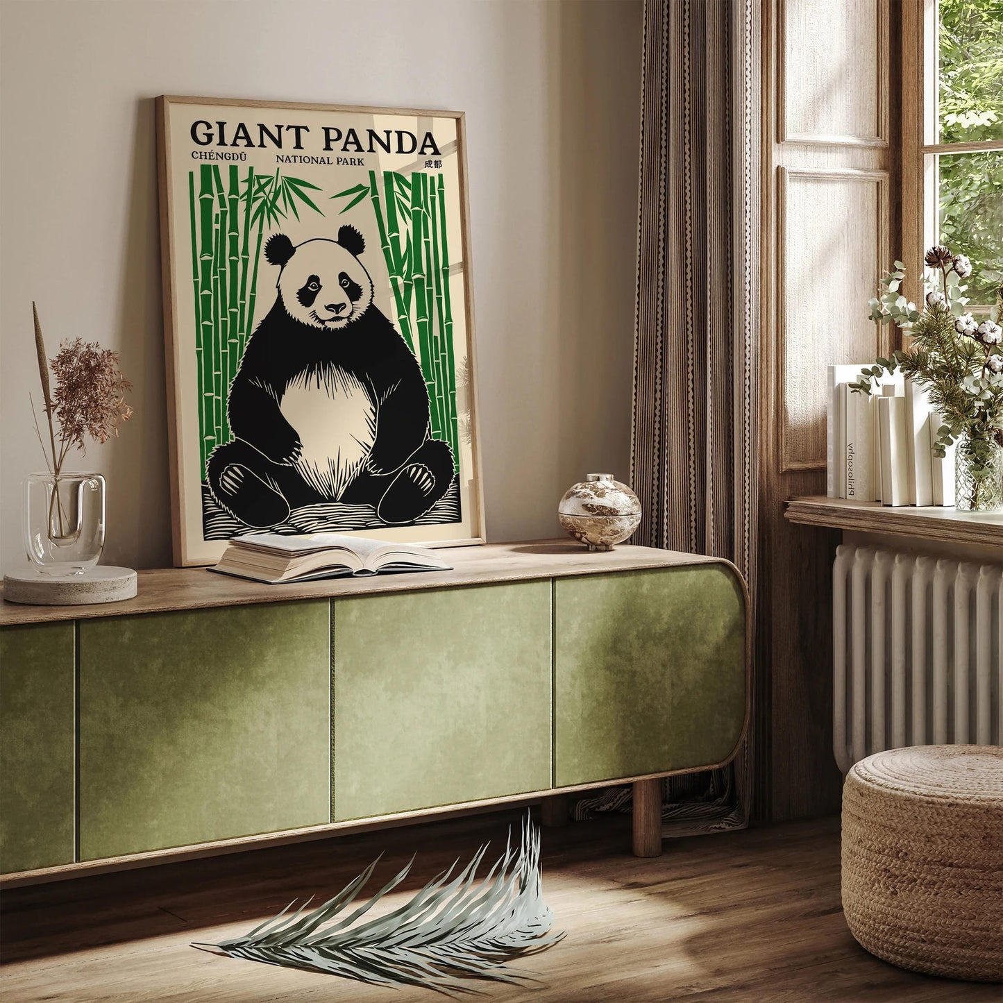 Chengdu National Park Poster - Giant Panda Art Print