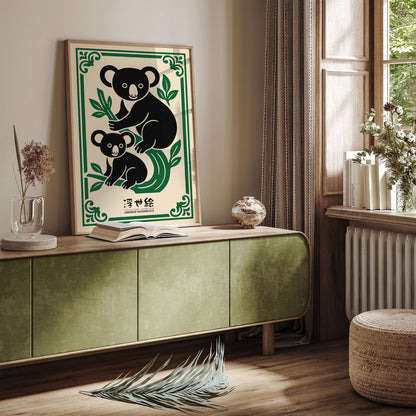 Ukiyoe Koala Poster - Japanese Style Art