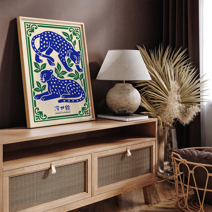 Japanese Woodblock Cheetah Poster