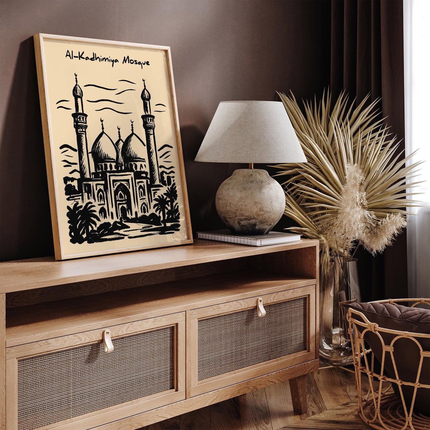 Al-Kadhimiya Mosque Poster - Iraq Travel Wall Art