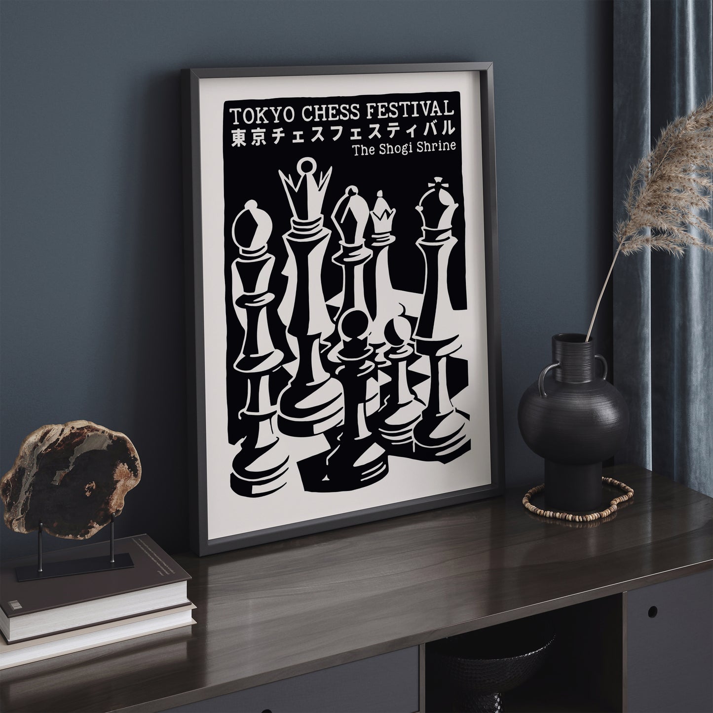 Black and White Tokyo Chess Game Festival Poster