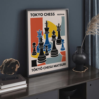 Tokyo Chess Festival Poster – Chess Game Event Art