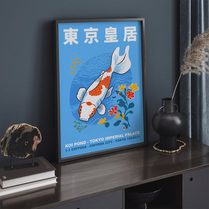 Koi Pond Japanese Wall Art Print