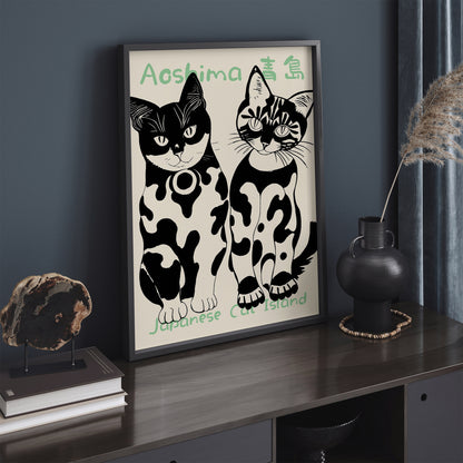 Japanese Cat Island Retro Poster Print