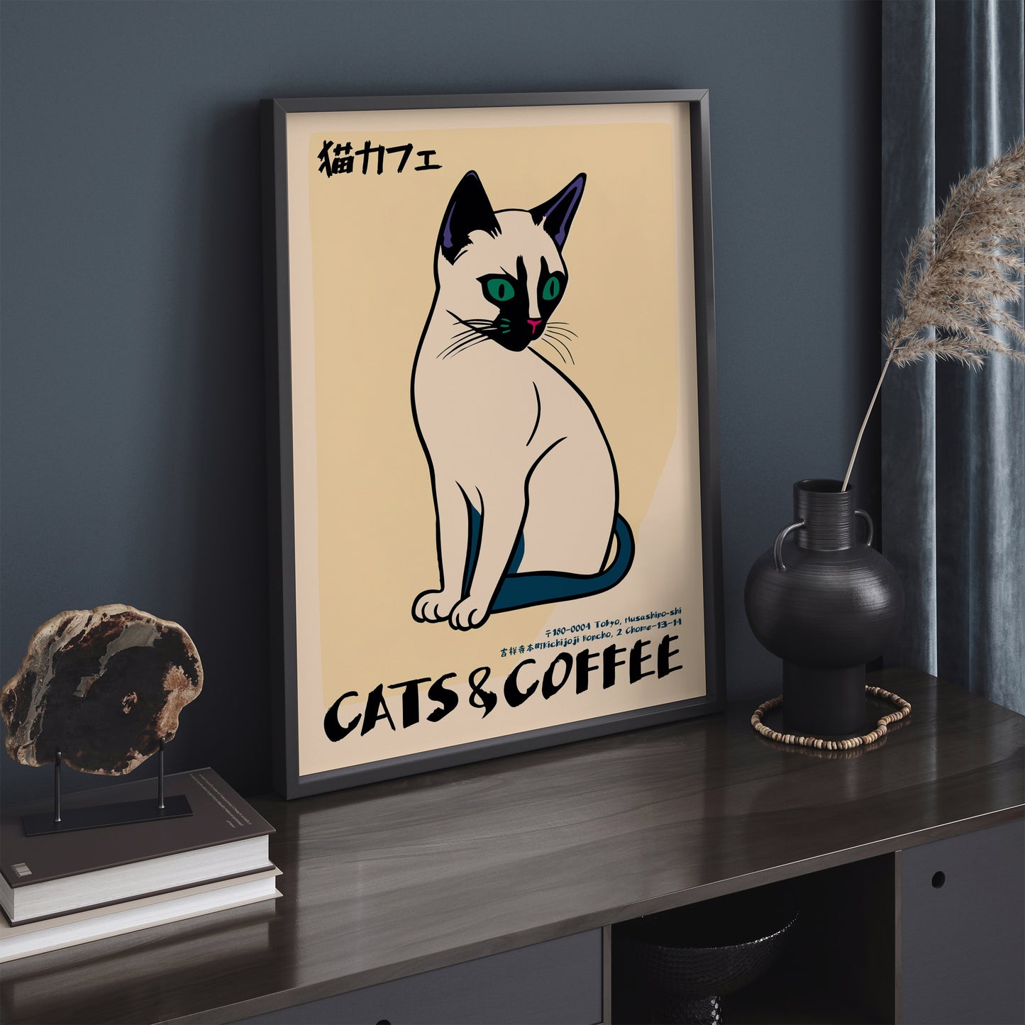 Cat Cafe Japanese Coffee Poster