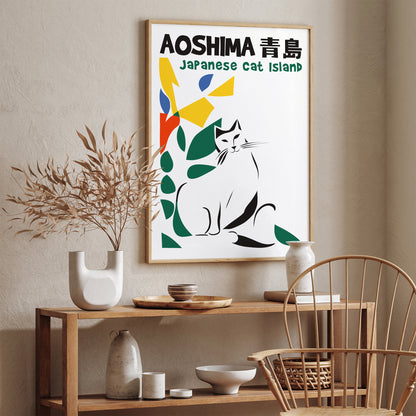 Aoshima Cat Island Japanese Poster