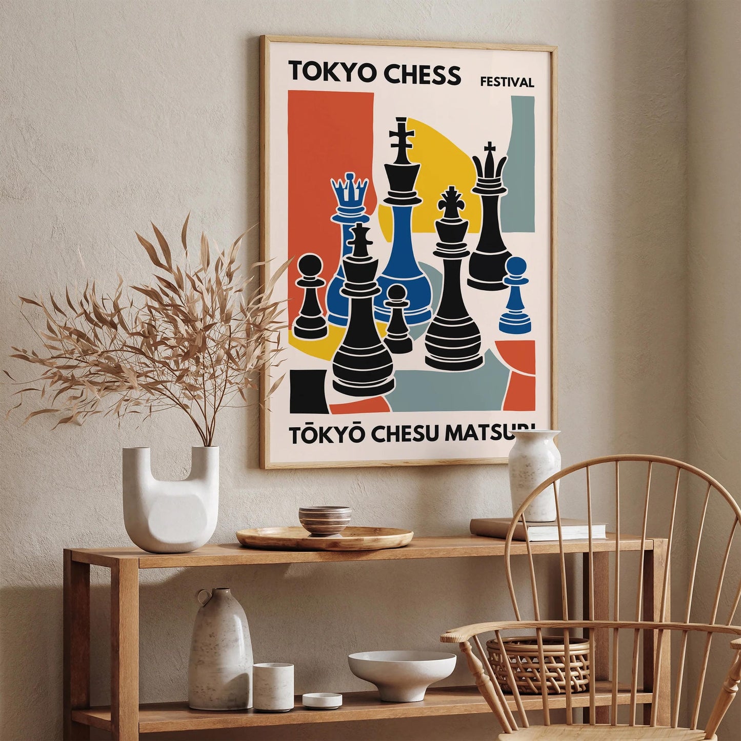Tokyo Chess Festival Poster – Chess Game Event Art