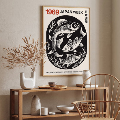 Japan Week Exhibition Poster 2026