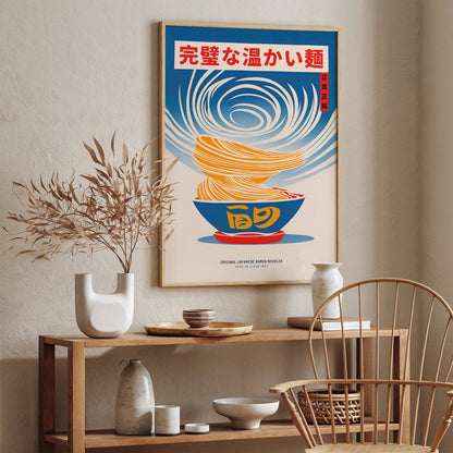 Original Japanese Ramen Noodles Poster