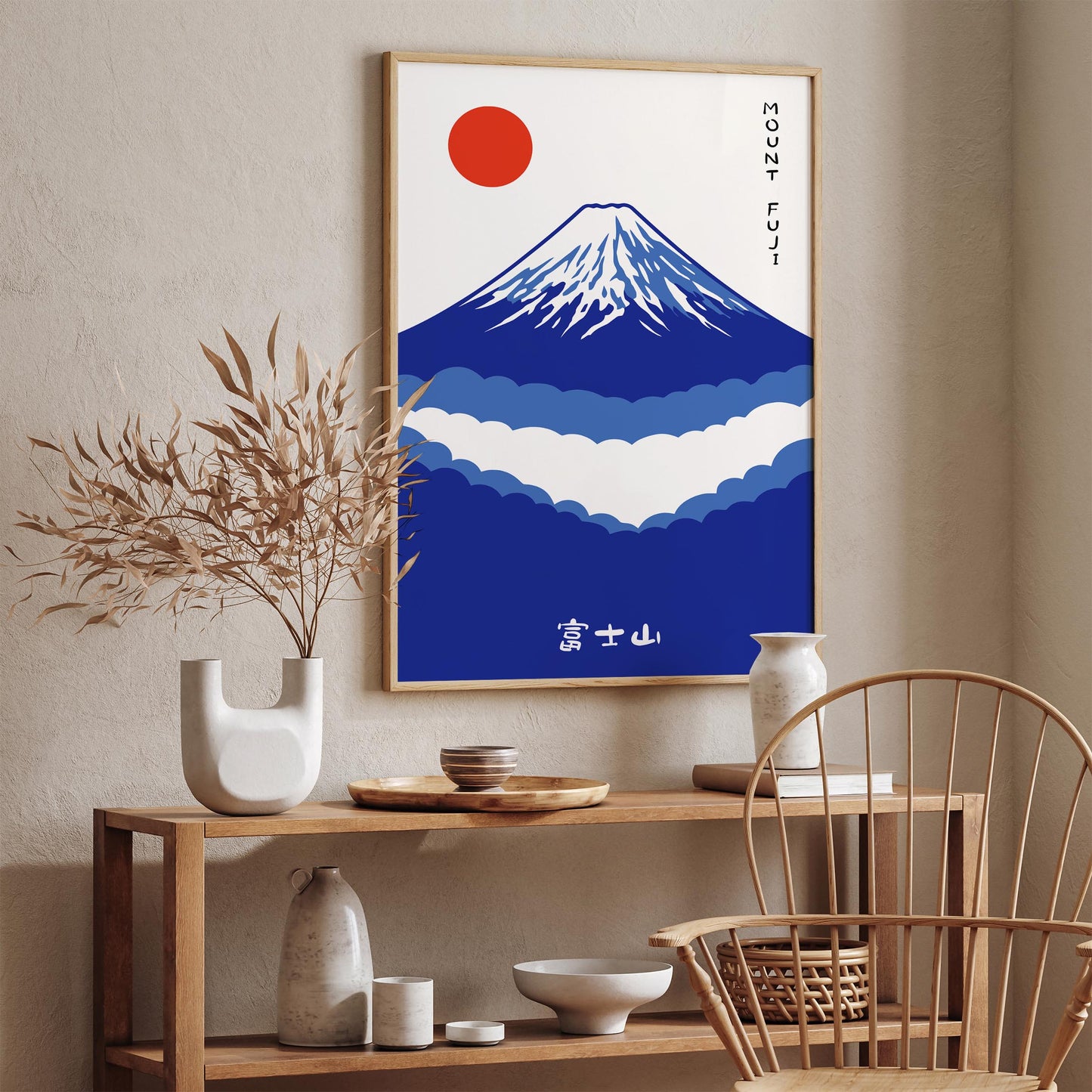 Mount Fuji Japan Poster