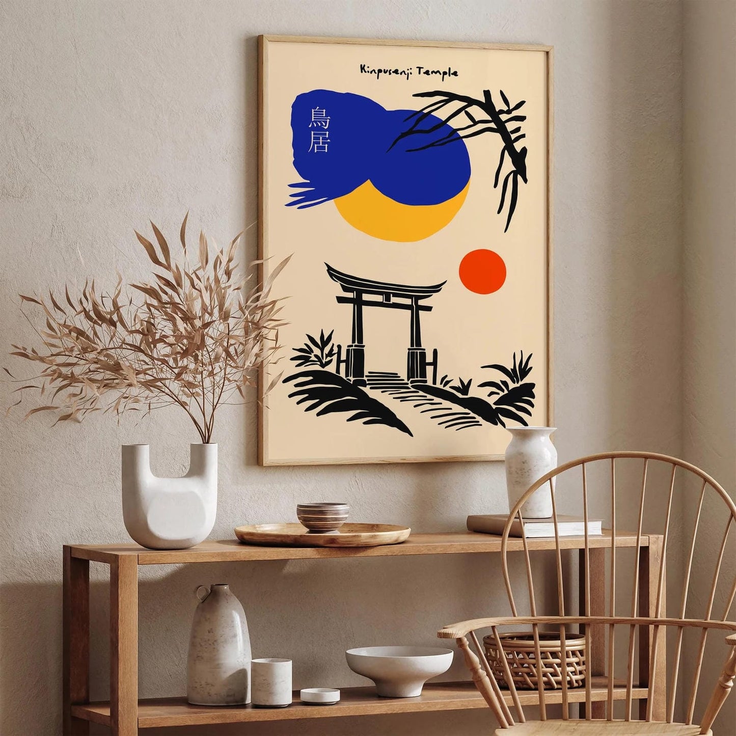 Kinpusenji Temple, Nara Torii Gate Poster