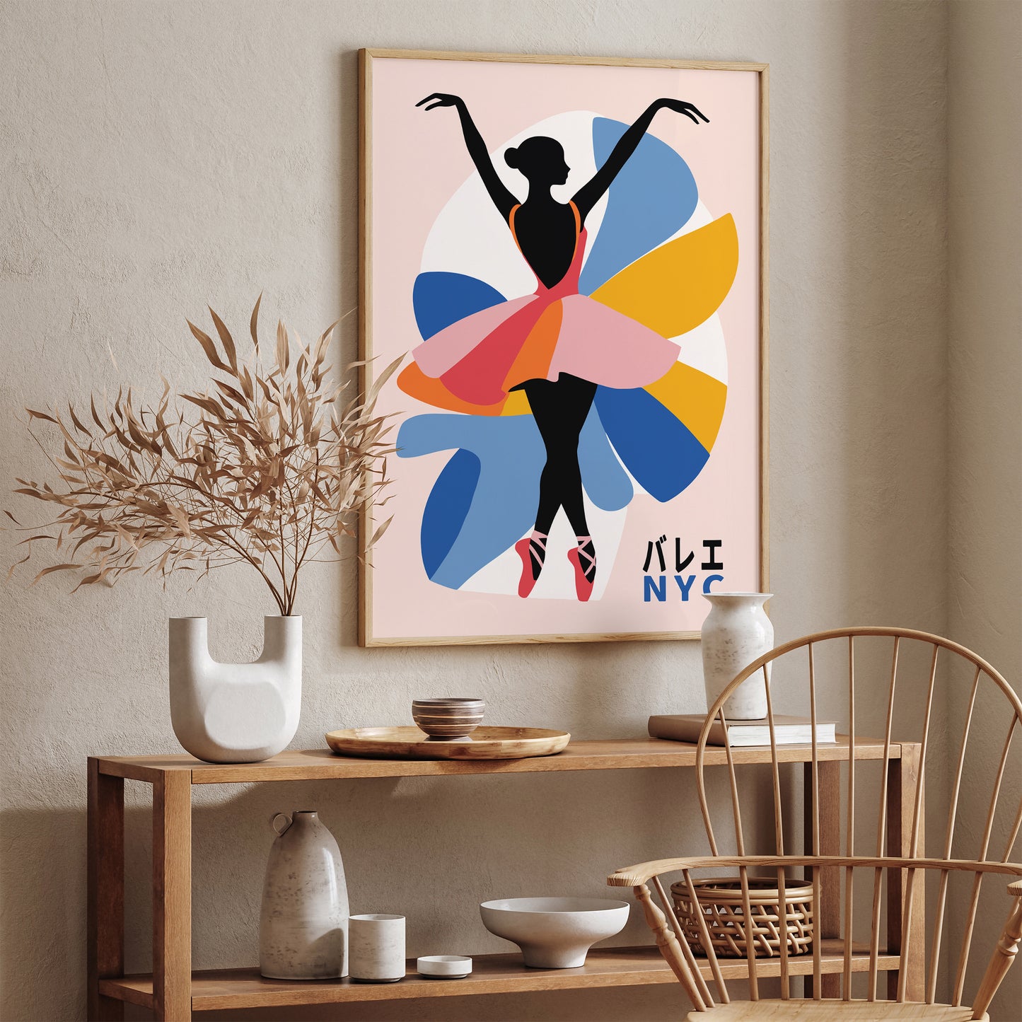 Ballerina Japanese Wall Art Print