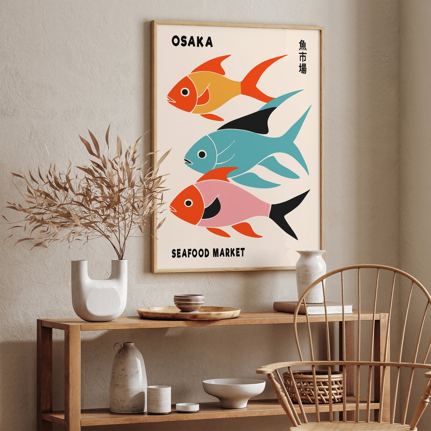 Osaka Seafood Market Poster 2025