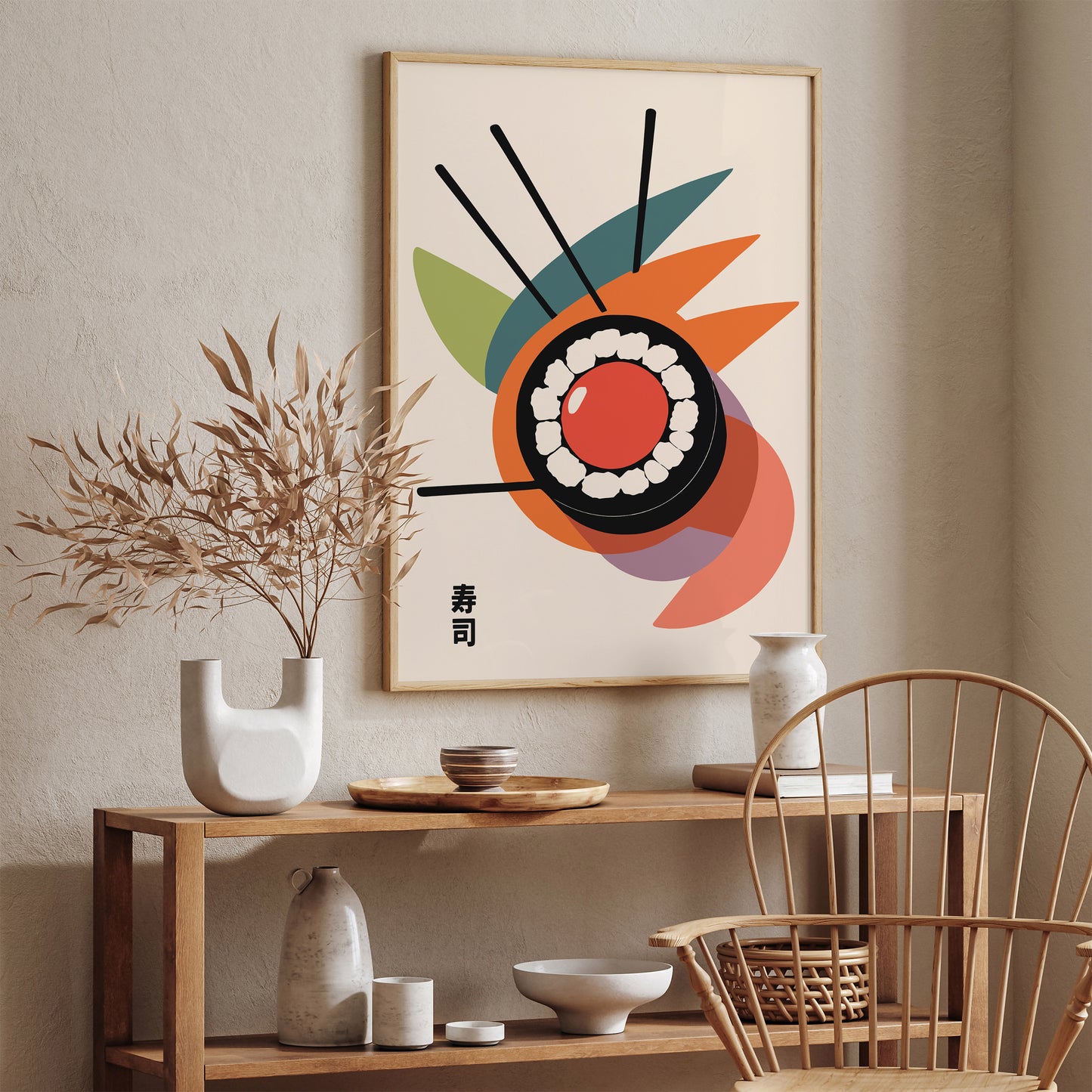 Minimalist Japanese Sushi Poster