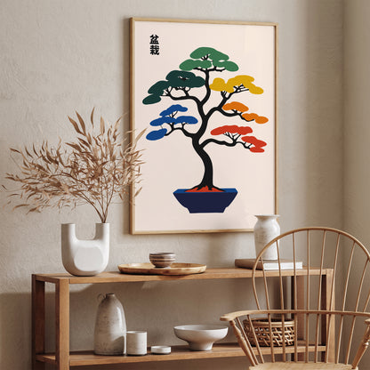 Bonsai Tree Japanese Minimalist Print