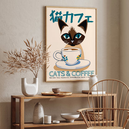 Japanese Cats Cafe Poster