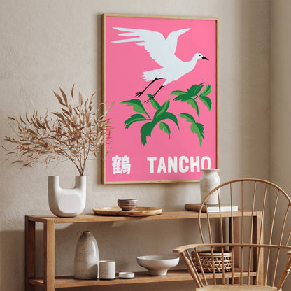 Tencho Crane Bird Japanese Bird Poster