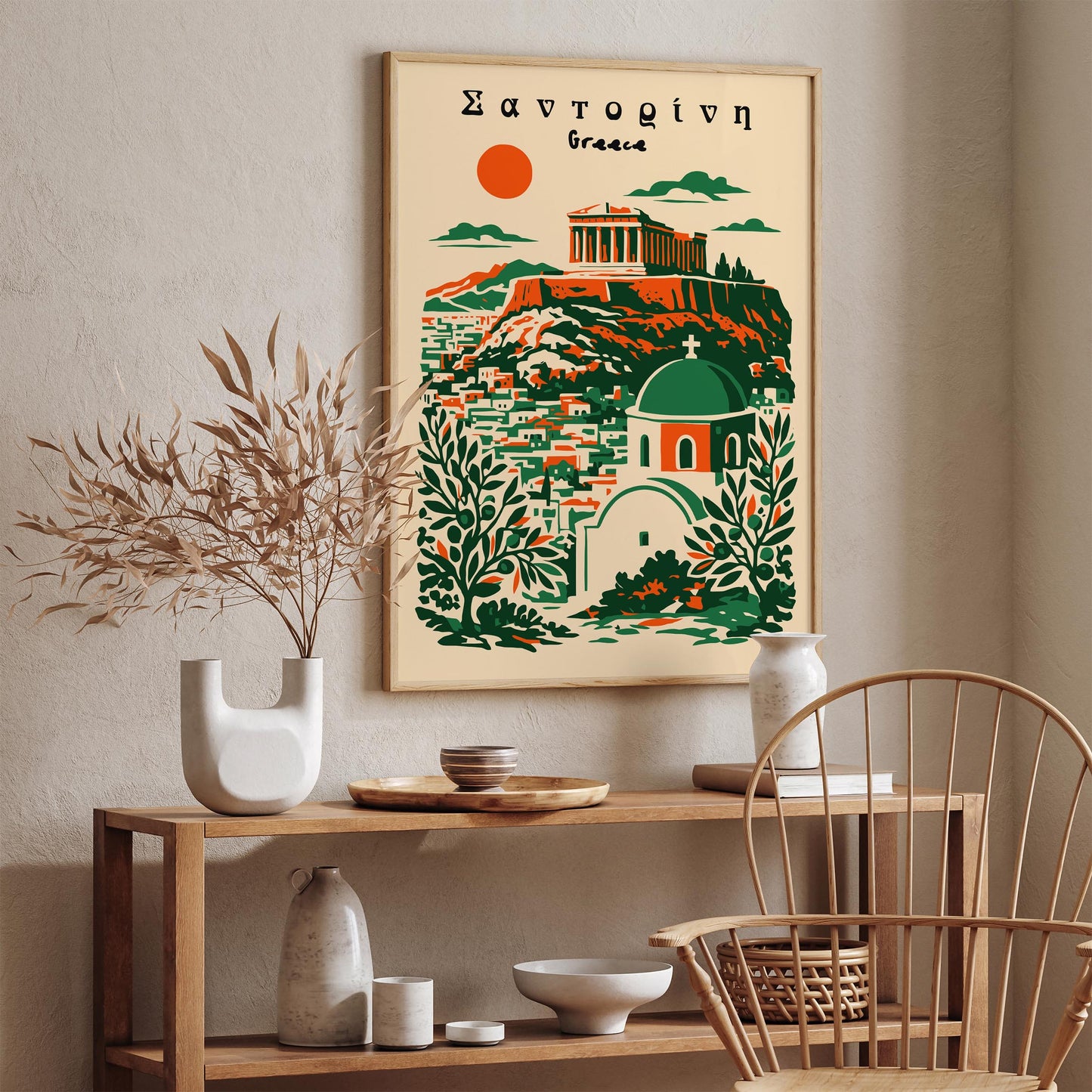 Green Greece Travel Poster