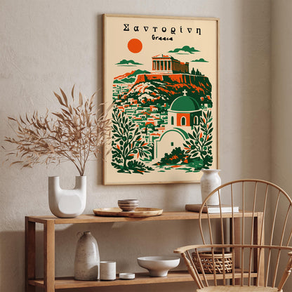 Green Greece Travel Poster
