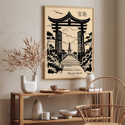 Miyajima Island Tori Gate Black Ink Poster