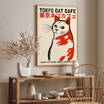 Tokyo Cat Cafe Cute Wall Art Poster