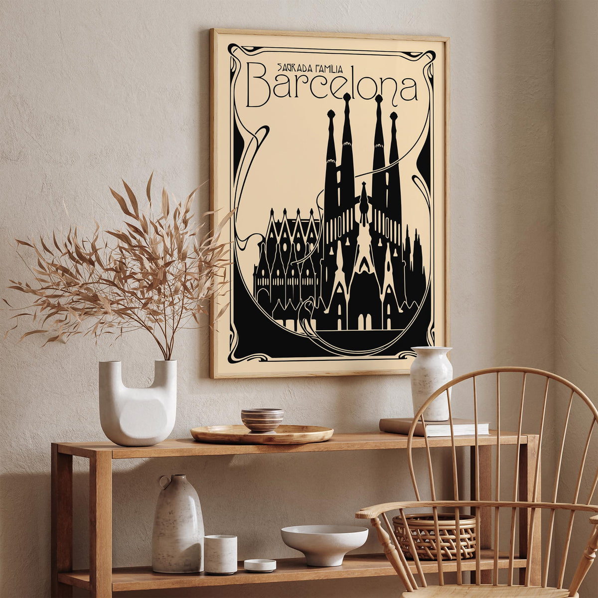 Sagrada Familia Barcelona Poster