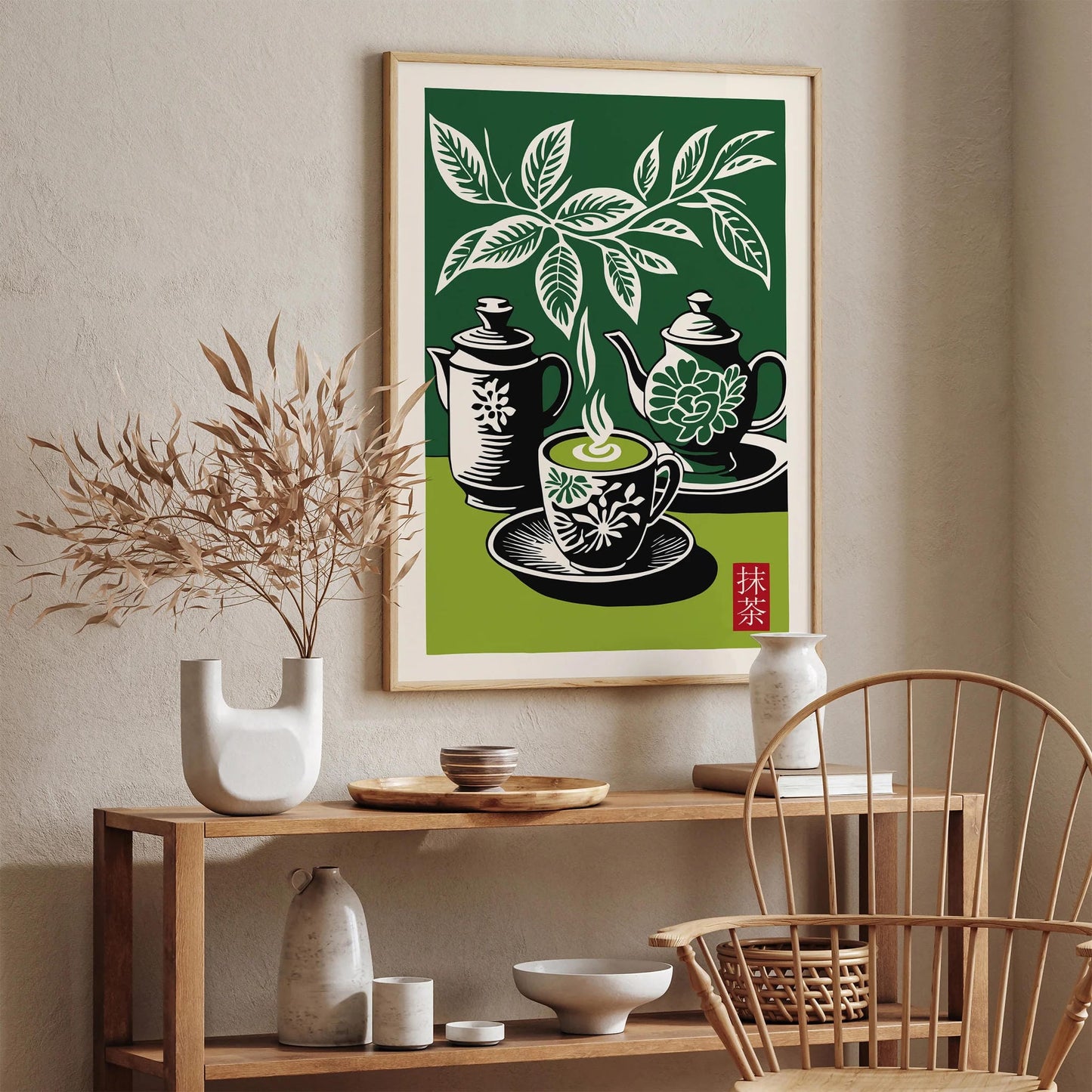 Matcha The New Coffee Poster