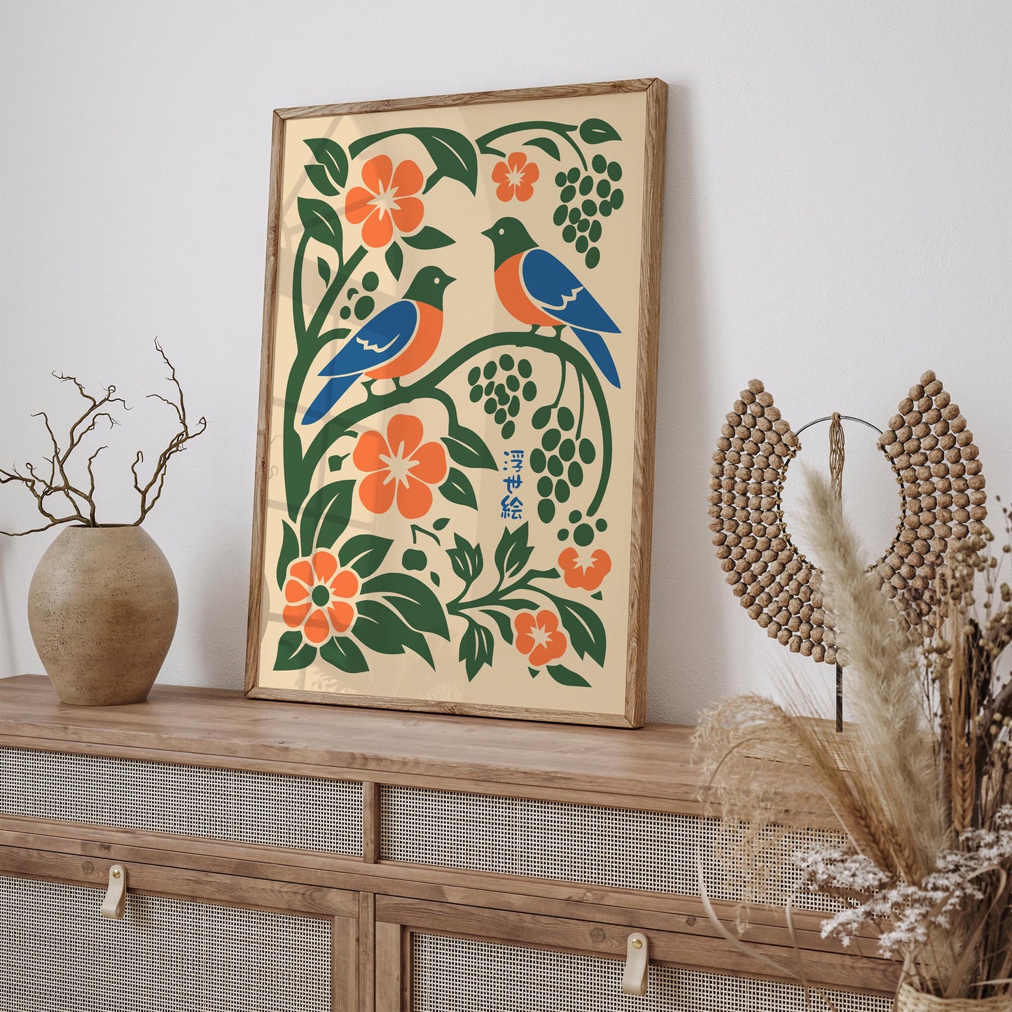 Japanese Garden Poster – Botanical Wall Art