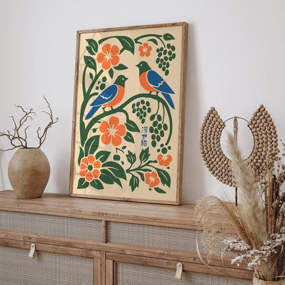 Japanese Garden Poster – Botanical Wall Art
