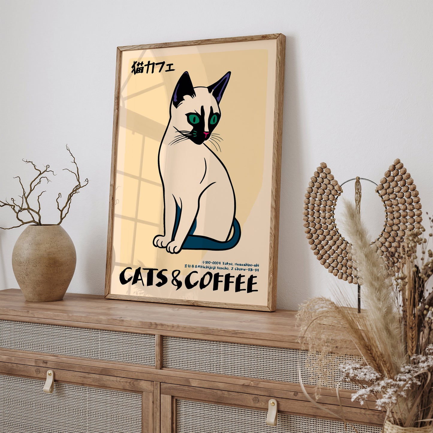 Cat Cafe Japanese Coffee Poster