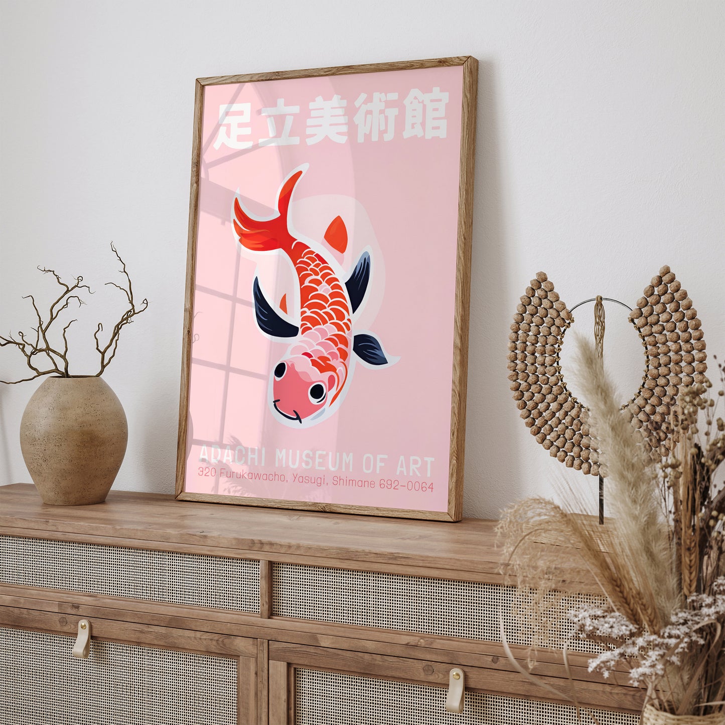 Japanese Museum of Art Koi Poster