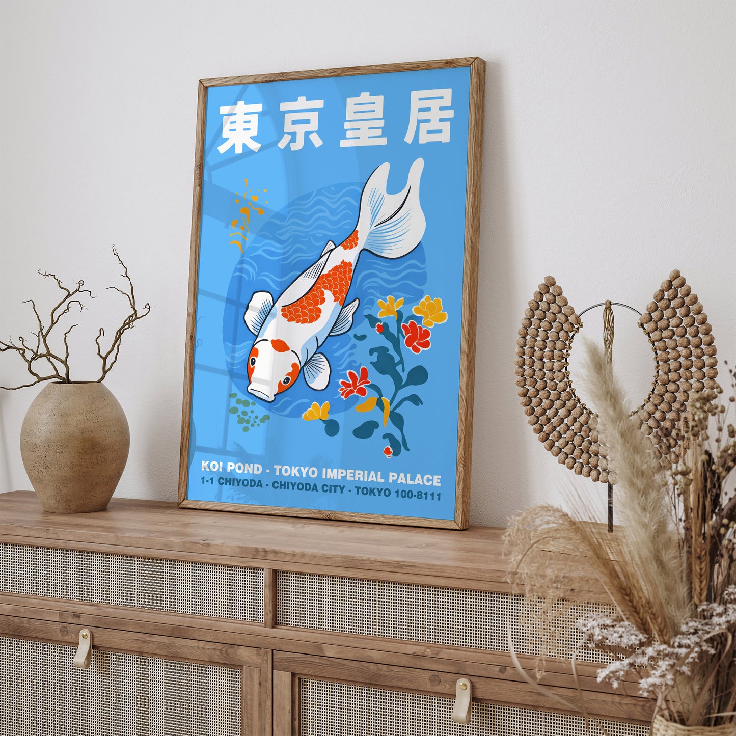 Koi Pond Japanese Wall Art Print