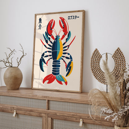 Seafood Japanese Restaurant Wall Art