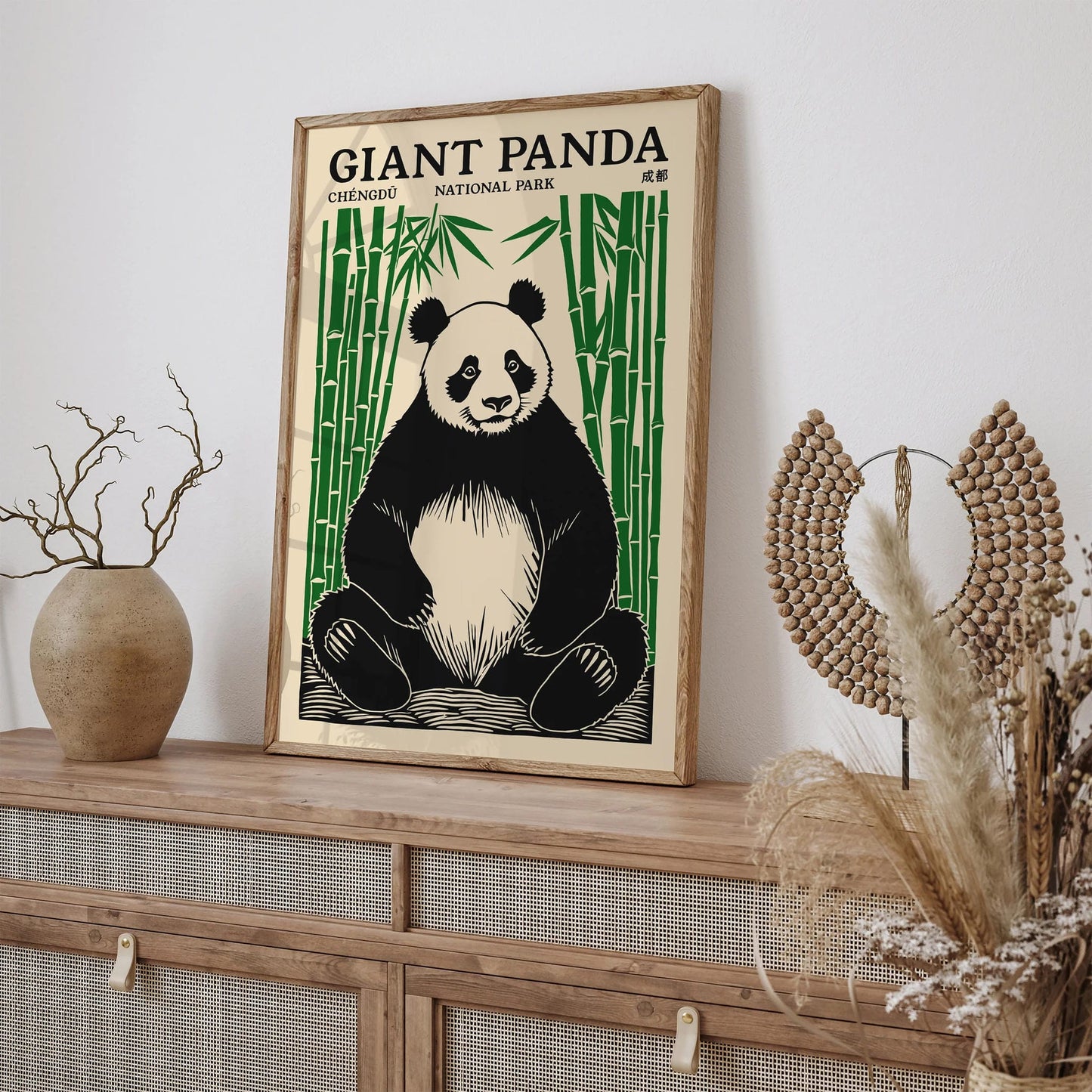Chengdu National Park Poster - Giant Panda Art Print