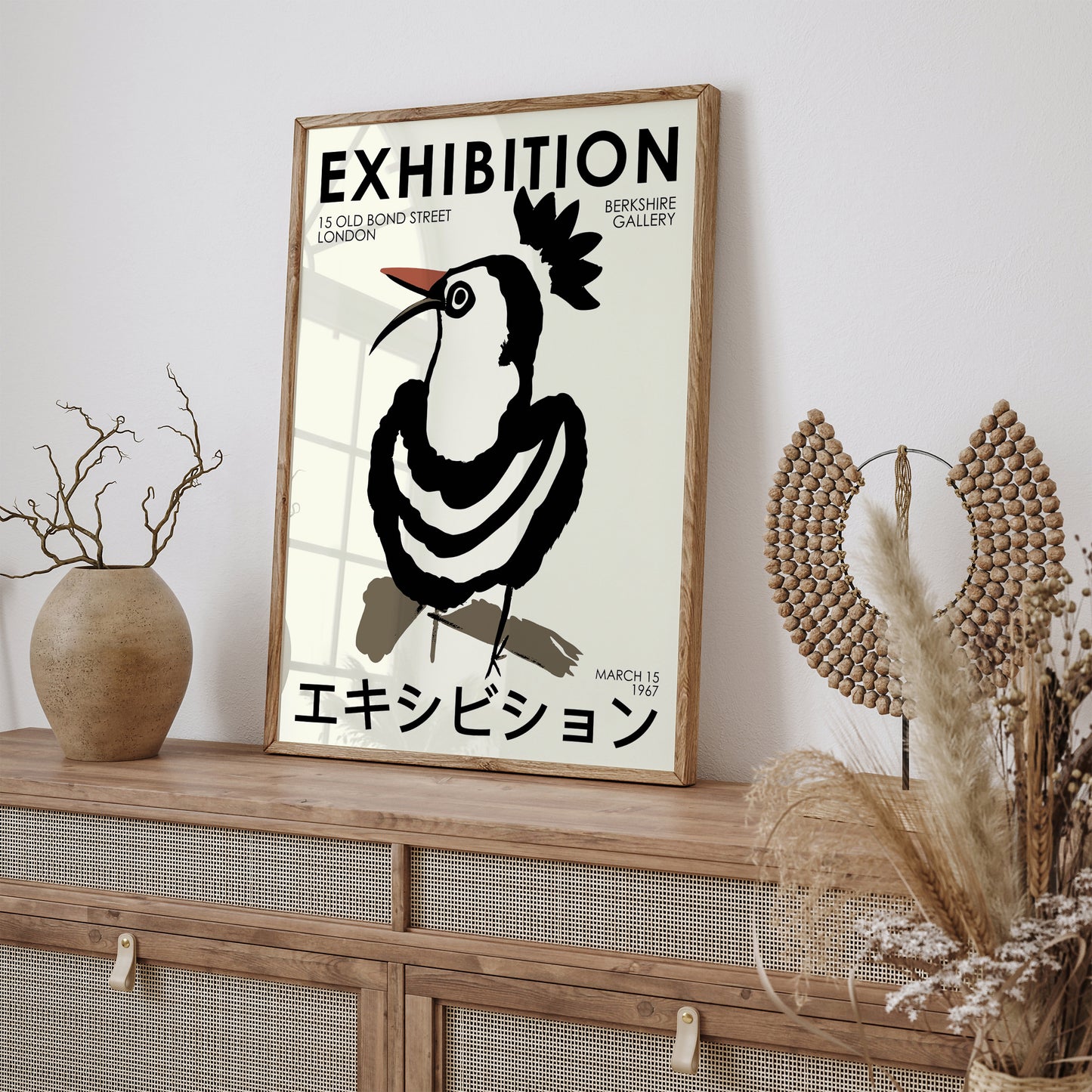 Japanese Arts Exhibition in London 1967 Poster