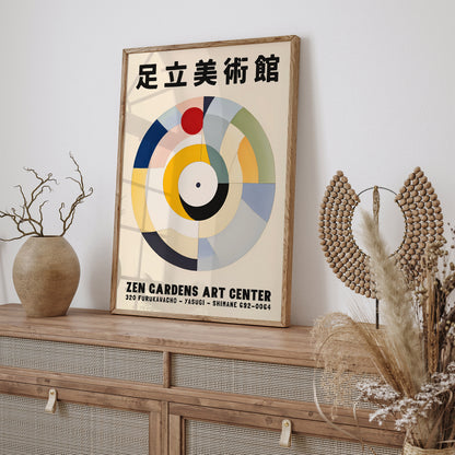 Zen Gardens Japanese Poster