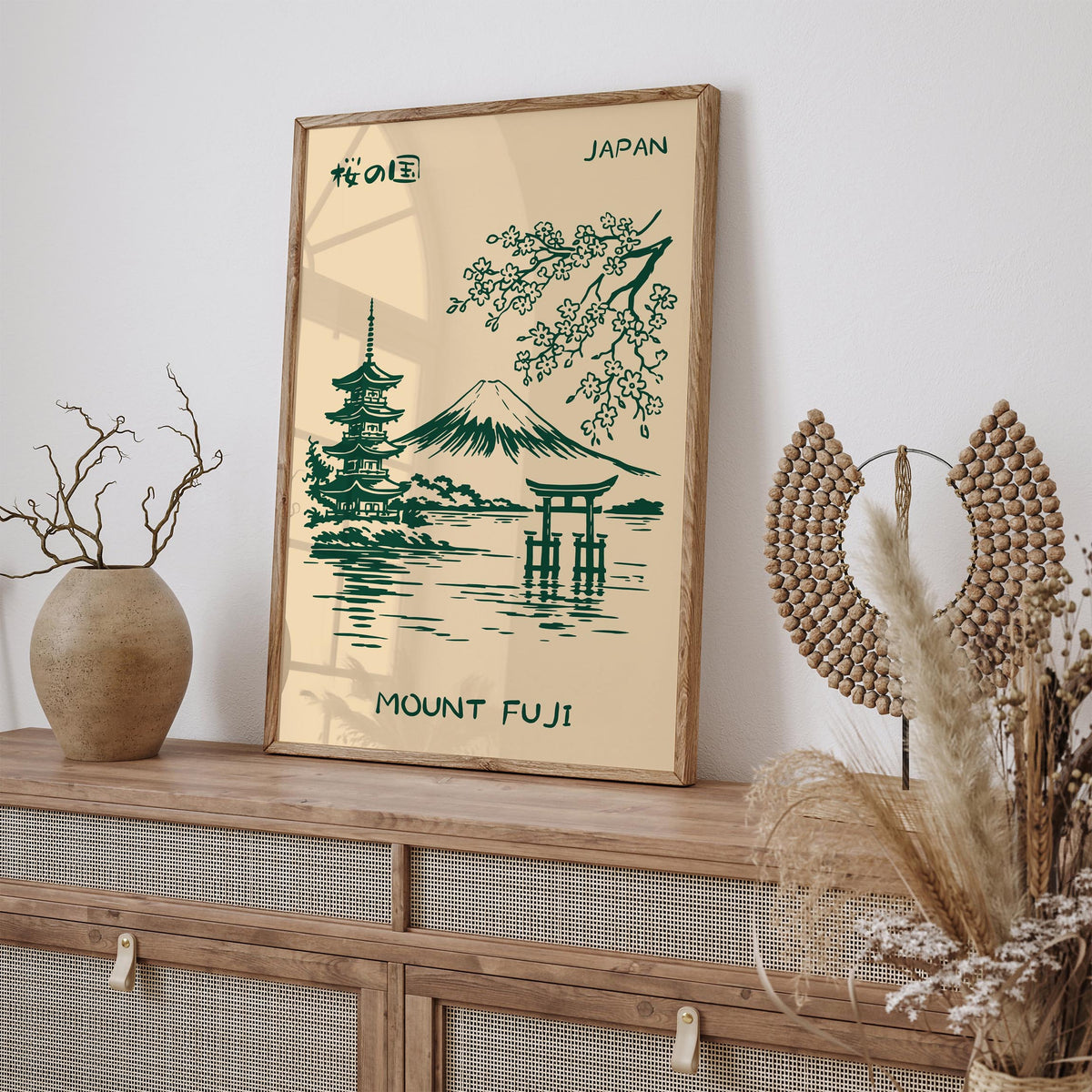 Mount Fuji Japan Green Landscape Poster