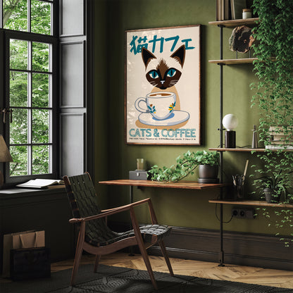 Japanese Cats Cafe Poster