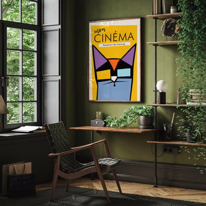 Mon Cinema Animation Film Festival Poster